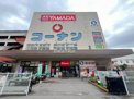 ホームセンターコーナン　尼崎道意町店