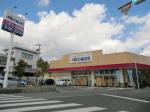 生活雑貨店 れこっず武庫元町店