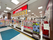 ジョーシン　尼崎杭瀬店