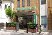 こんどう整形外科