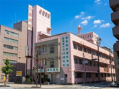 近藤病院