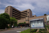 兵庫県立尼崎病院