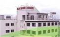 総合病院 大隈病院