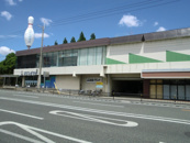 塚口ロビンボウル