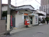 郵便局 尼崎七松郵便局