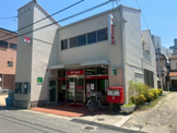 尼崎難波郵便局