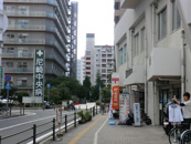 尼崎潮江郵便局