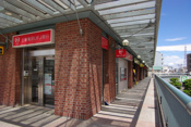 三菱UFJ銀行 JR立花駅前ATMコーナー