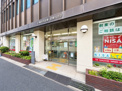 尼崎信用金庫　武庫川支店