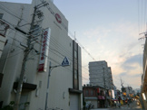 信用金庫 尼崎信用金庫 武庫川支店