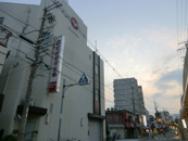尼崎信用金庫　武庫川支店