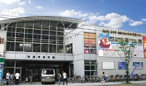 秋田市民市場の画像1