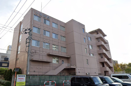 小泉病院の画像1