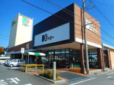 ドミー 寺津店