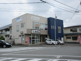 札幌海鮮丸保戸野店