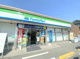 ファミリーマート あきる野檜原街道店の画像