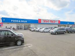 ジェイ・マルエー泉店の画像1