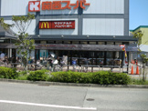 ファーストフード マクドナルド 浜松原関西スーパー店
