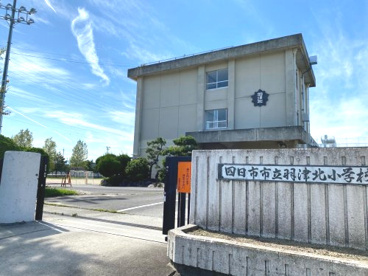 四日市市立羽津北小学校の画像1