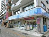 コンビニエンスストア ローソン津門大塚町店