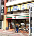 セブンイレブン 川崎駅北店