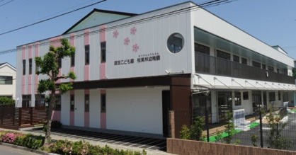 桜美林幼稚園の画像1