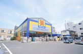 ドラッグストア マツモトキヨシ 西川口店
