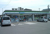 ファミリーマート 西尾徳永東店