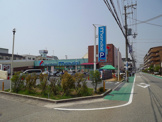 スーパー 万代 西宮熊野店