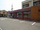コンビニエンスストア セブンイレブン西宮瓦林町店