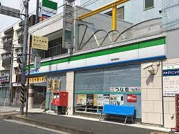 ファミリーマート 横浜菊名店