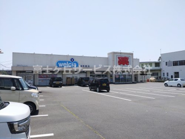 ウエルシア森町森店の画像1