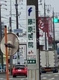 藤原医院の画像