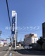 いちい信用金庫岩倉支店の画像