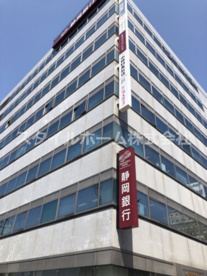 静岡銀行豊橋支店の画像1