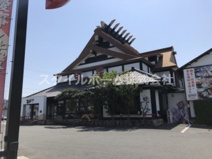 甲羅本店豊橋店