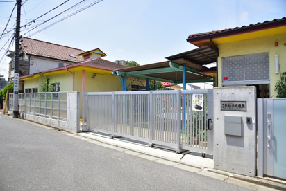 練馬ひかり幼稚園の画像1