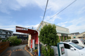モスバーガー宝塚中山店