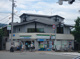 ファミリーマート 賀茂大橋店の画像