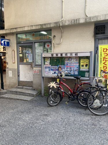 曽根崎警察署 天神橋四丁目交番情報ページ 梅田で一人暮らし 不動産 Com大阪梅田本店へ