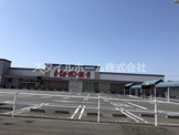 あかのれん豊川店