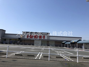 あかのれん豊川店の画像1