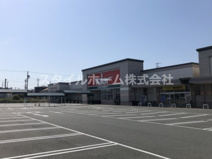 スーパーマーケットバロー 豊川店