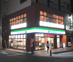 ファミリーマート京急鶴見駅前店