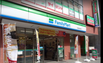サイゼリヤ京急鶴見駅東口店