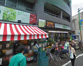 スーパーつかさ 学芸大学前店の画像1