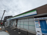 ファミリーマート