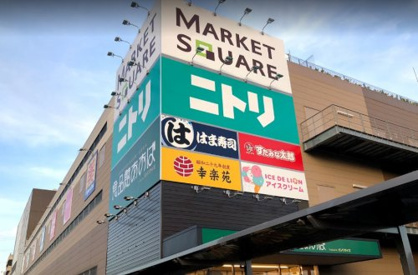 マーケットスクエア川崎イーストの画像1