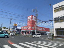 東京靴流通センター豊橋花田店