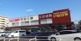 いなげや川崎京町店